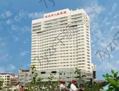 茂名人民醫(yī)院整形科隆鼻費(fèi)用多少？全新價格攻略_邱世國簡歷奉上