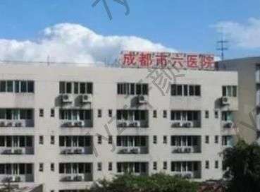 成都割雙眼皮醫(yī)院匯總單8強(qiáng)，公立vs公立,技術(shù)風(fēng)格_收費價格一較高下