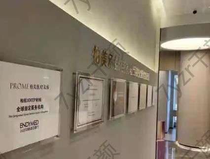 常州唇部整形醫(yī)院匯總單前五強!本地好口碑醫(yī)院，去過的均打好評