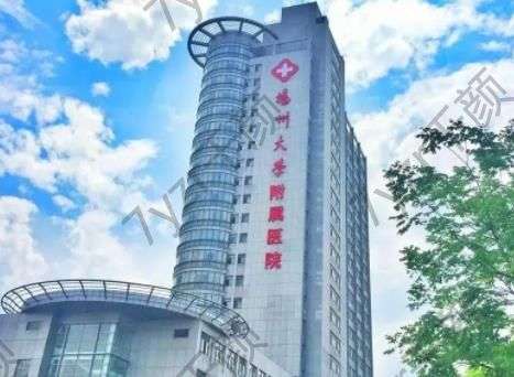 揚(yáng)州市第一人民醫(yī)院整形美容中心簡(jiǎn)歷簡(jiǎn)介！價(jià)格收費(fèi)表看技術(shù)實(shí)力就知道！