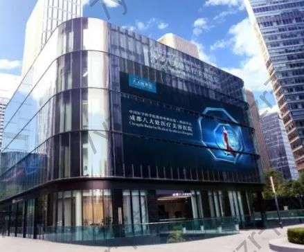 成都整容正規(guī)醫(yī)院匯總單大全指南!六大醫(yī)院實(shí)力全力pk!三甲花落誰(shuí)家?