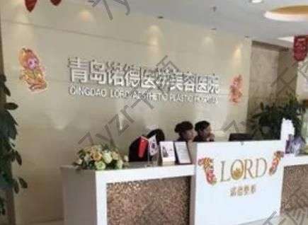 青島私密整形大型醫(yī)院匯總單十強！技術(shù)、價格如何往下看！