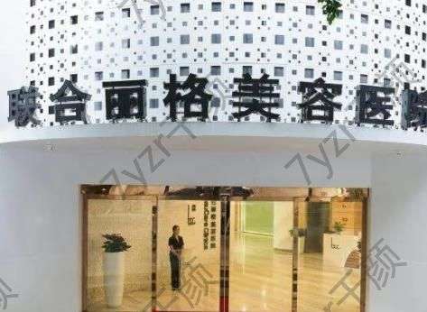 重慶吸脂醫(yī)院實(shí)力推薦匯總單五強(qiáng)預(yù)約攻略+價(jià)格表指南！適合新手入門