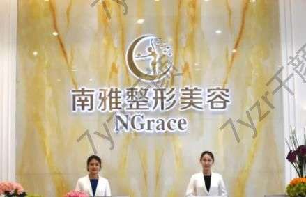 深圳祛痘疤整形醫(yī)院匯總單五強(qiáng)vs三強(qiáng)!口碑炸裂，價(jià)格收費(fèi)屢屢獲好評(píng)~