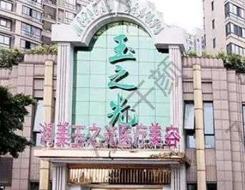 成都隆鼻修復(fù)整形醫(yī)院匯總單八強(qiáng)！去過(guò)的網(wǎng)友以親身經(jīng)驗(yàn)告訴你選誰(shuí)？