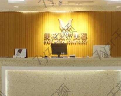 成都去雀斑整形醫(yī)院匯總單前五強！美極、畫美多家價格了解到，收獲滿滿