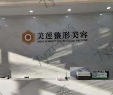 快評|重慶去痘疤整形醫(yī)院匯總單前十名！口碑技術、價格值哭了~