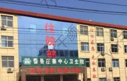 問：菏澤專業(yè)疤痕修復(fù)哪家好？匯總單十強(qiáng)給答案~價(jià)格都扒明白了