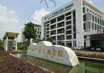 中山大學附屬第三醫(yī)院整形科豐胸科怎么樣？看看醫(yī)生實力_和收費價格就知道！