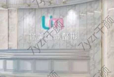 岳陽去疤整形醫(yī)院匯總前10位！你美、愛思特、市中醫(yī)院憑口碑入圍三甲