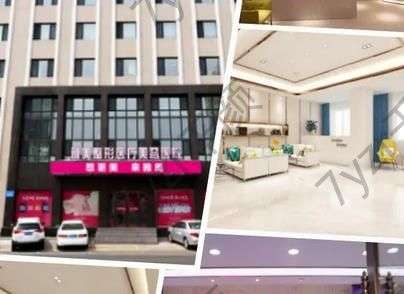 哈爾濱去眼袋整形醫(yī)院匯總單前五、前三！雅美、臻美不用安利，人氣也爆滿