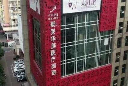 被泉州喬雅登雅致認(rèn)證機構(gòu)匯總單五強刷屏了！注射技術(shù)去過的交口稱贊