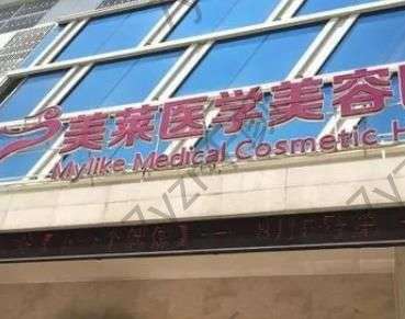 天津喬雅登雅致認證機構匯總單前10！十強出手，果有保障