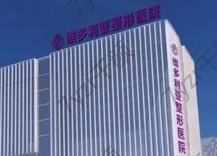 鹽城喬雅登質(zhì)顏認(rèn)證機(jī)構(gòu)匯總單前八！鹽城不可錯過的口碑好醫(yī)院