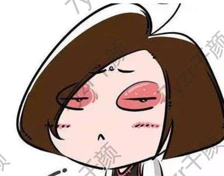 去眼袋手術(shù)沒有成功怎么辦