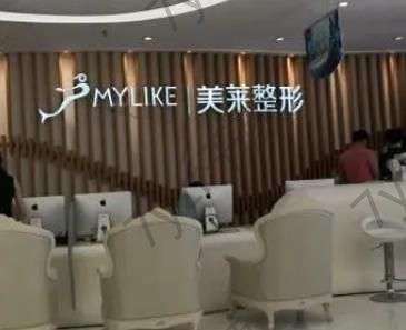 天津打瑞藍(lán)麗瑅整形醫(yī)院匯總單！美萊|靠實(shí)力再次翻紅