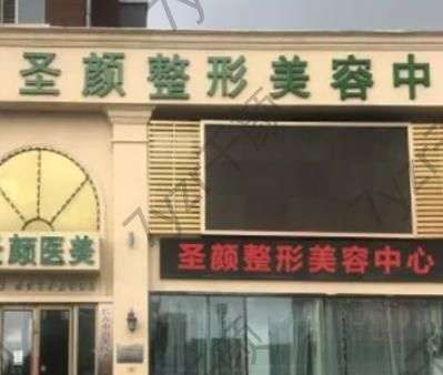 長春打喬雅登整形醫(yī)院匯總單大全！2022名次排定，前8名是這些~