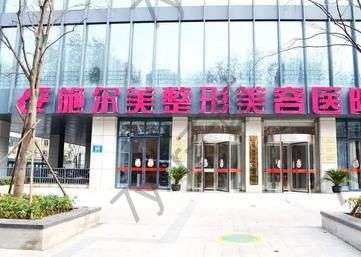 2022-2023年揚(yáng)州尿酸填充整形醫(yī)院匯總前10大盤(pán)點(diǎn)