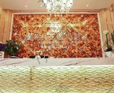 剛剛！襄陽(yáng)喬雅登豐顏?zhàn)⑸溽t(yī)院匯總表出~維多利亞、韓美閉眼選就對(duì)了