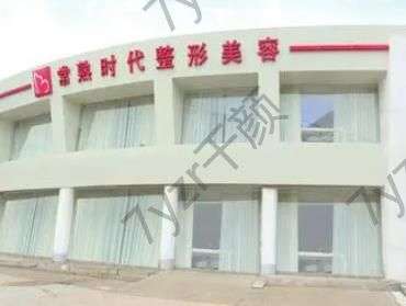 常熟隆鼻整形醫(yī)院匯總十強(qiáng)！朋友圈選這十家的人比比皆是~