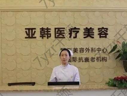 贛州喬雅登豐顏?zhàn)⑸溽t(yī)院匯總前八！前五劃重點(diǎn)看！價(jià)格低于其他