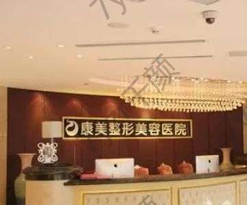 南通哪家整形醫(yī)院正規(guī)?匯總單十強(qiáng)誠(chéng)意推薦！平價(jià)收費(fèi)個(gè)性化服務(wù)