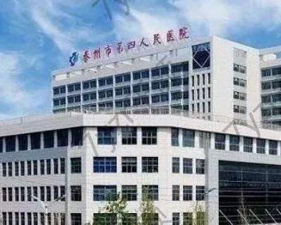 泰州切開雙眼皮整形醫(yī)院匯總單前七風(fēng)格大比拼！單眼皮妹子快來(lái)收藏~