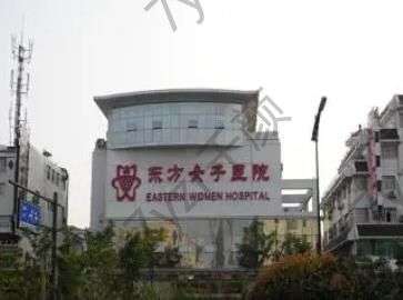 鹽城比較正規(guī)的整形醫(yī)院匯總單_及熱門收費(fèi)價(jià)目表，確定不要了解一下？