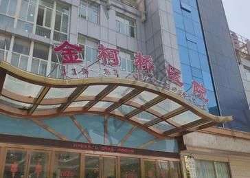 2022-2023紹興隆胸整形醫(yī)院匯總單前八！淺談top價格及優(yōu)勢在哪？