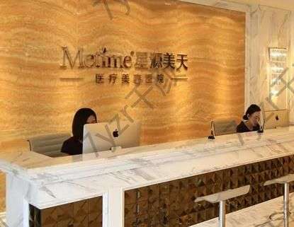 石家莊隆鼻醫(yī)院匯總前十表！公立私立十大機構霸屏！價格一鍵直達