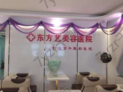 河南隆鼻整形醫(yī)院匯總單前七！各院做鼻子風(fēng)格多變，自然|附價(jià)目表