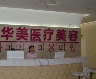 宜春手術(shù)隆鼻的地方哪里好？口碑匯總單前六熱度較高！附價(jià)格表