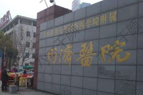 武漢市整形外科醫(yī)院匯總前五前三！同濟(jì)vs壹加壹！公立私立誰優(yōu)勢強(qiáng)些？