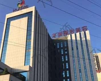 廣西南寧整形醫(yī)院匯總單十強！機構(gòu)好不好這份網(wǎng)友口碑反饋里有！