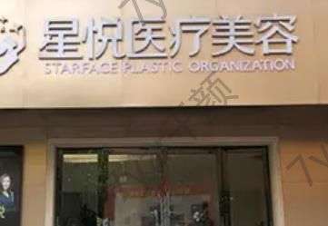 收藏拿走！萍鄉(xiāng)做雙眼皮整形醫(yī)院匯總前五前三！有點(diǎn)評有特色說明~