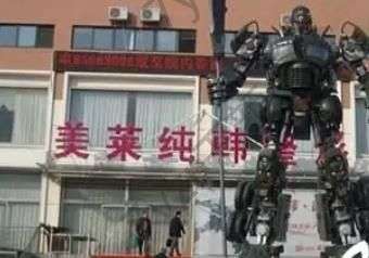 紹興口碑隆鼻好的整形醫(yī)院匯總前八！周圍人都說重點選前三top