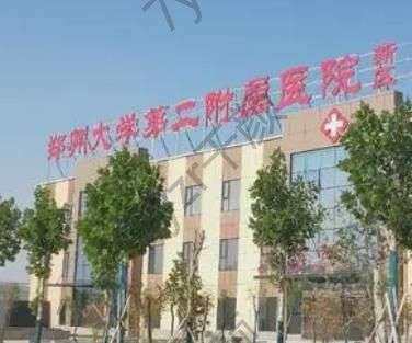 鄭州匯總前十的割雙眼皮醫(yī)院熱議！聽網(wǎng)友怎么說優(yōu)勢(shì)怎么選？