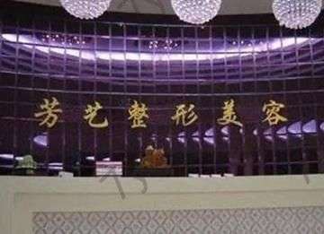 河南植發(fā)醫(yī)院整形醫(yī)院匯總五強！這5家勝在口碑好技術(shù)好