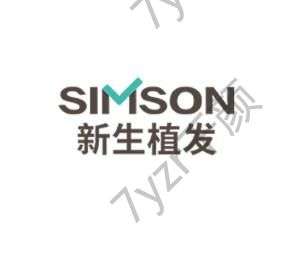 深圳植發(fā)醫(yī)院匯總單五強！?？七B鎖vs醫(yī)美機構(gòu)！誰更靠譜些？