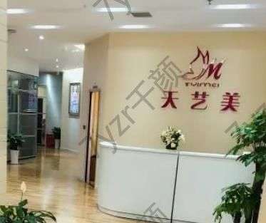 重慶做拉皮手術整形醫(yī)院匯總單Top5：天藝美、軍科多次入圍，技術放心