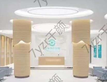 濟南韓式整容整形醫(yī)院匯總單前十強！華僑、韓氏費用低口碑好