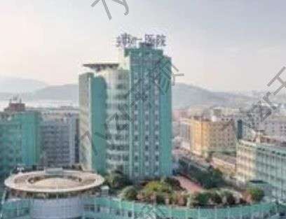 杭州疤痕整形醫(yī)院匯總單TOP7！市一、省人民醫(yī)院公立穩(wěn)在前五強