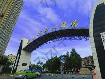 鞍山隆鼻整形醫(yī)院匯總單前八位對照自選！還盲目沖,那你真是大冤種