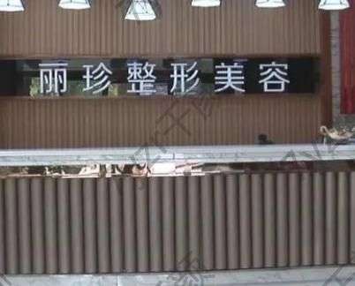 徐州公主玻尿酸整形醫(yī)院匯總單前八名上手體驗！top3性價比超強！