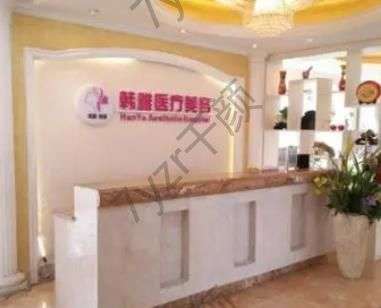 邯鄲雙眼皮好的整形醫(yī)院匯總單8強！風(fēng)格審美潮~打造不一樣的體驗