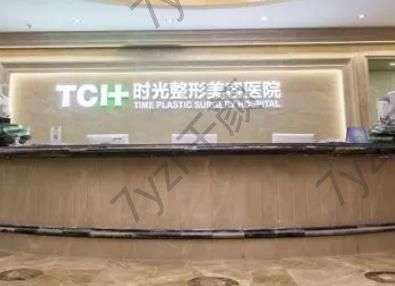 2023重慶整形醫(yī)院匯總前10盤點！海量干貨資料等你來撩~