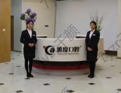 昆明哪里牙科便宜又好？2022口腔榜_匯總前六前三的技術超厲害~