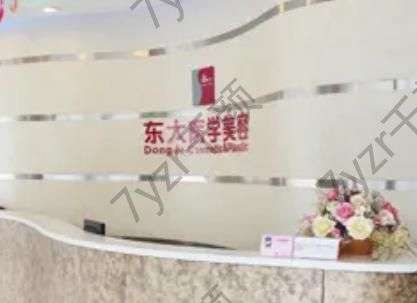 泉州吸脂整形醫(yī)院匯總前五：東大、西華|血淚總結(jié)小白對(duì)照選不踩坑