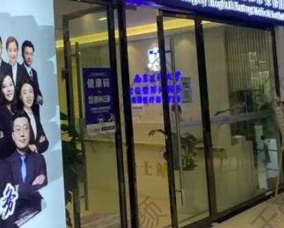 南通隆胸好的醫(yī)院匯總單五強！保姆級良心建議手術(shù)一定選這幾家~