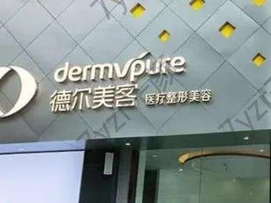 東營(yíng)割雙眼皮好的醫(yī)院匯總單前五_前三良心種草！正規(guī)有資質(zhì)的才能去~